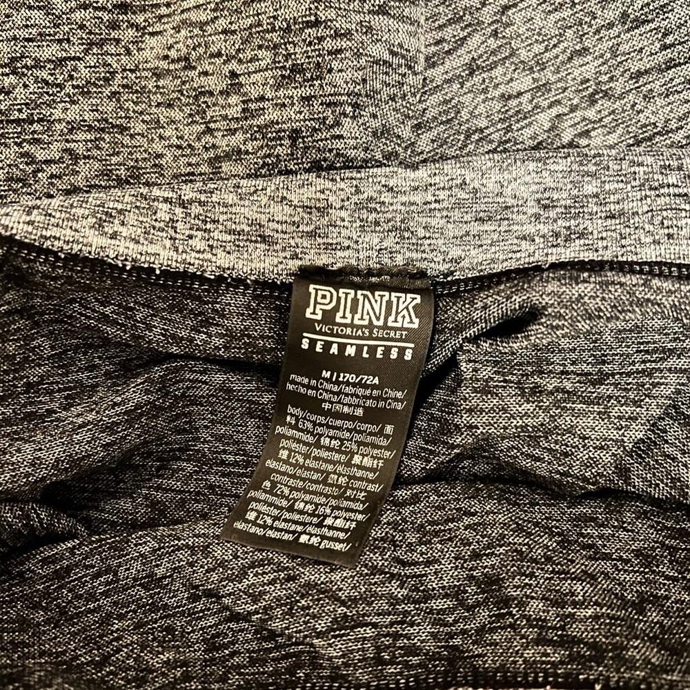 PINK Victoria's Secret Gray Leggings